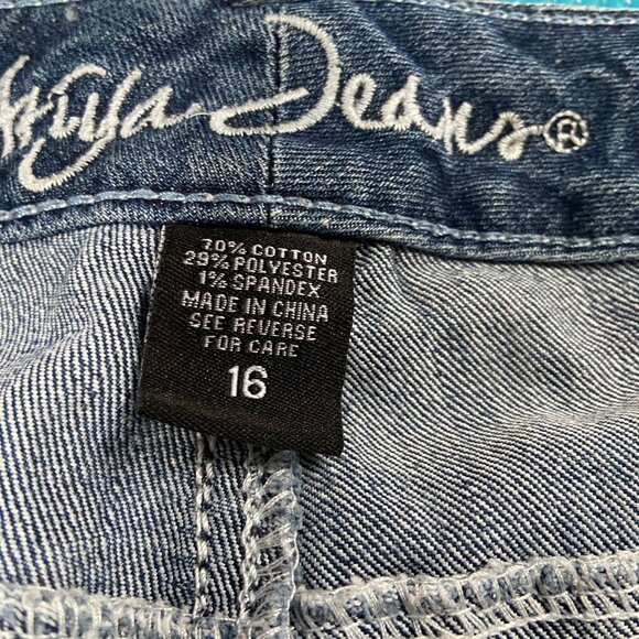 Ariya Jeans Denim Embroidery W16 Shorts - Picture 9 of 10